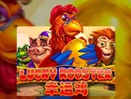 Lucky Rooster game cover